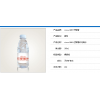 深圳企业定制瓶装水  天然好水来自七娘山