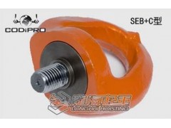 DSR万向旋转吊环，进口DSS+C旋转吊环，保质周期12个月图1
