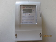 三相电能表插卡的价格及其规格