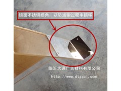 山东临沂生产销售自动扶梯防攀爬装置