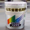 聚氨酯特种漆|聚氨酯漆生产工艺|山东联迪