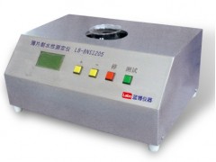 耐水性测定仪专业供应商