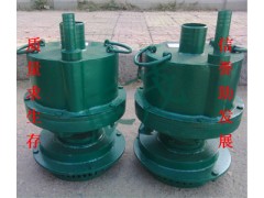 山东潜水泵批发|FQW30-18风动潜水泵报价