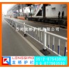 海南三亚 锌钢道路护栏/三亚交通护栏/交期快龙桥护栏专业生产