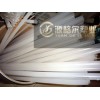 广州压电聚合物PVDF板，进口PVDF管，耐低温聚偏氟乙烯板