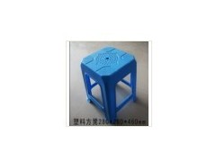 塑料方凳|新款塑料方凳|优质塑料方凳|方凳价格