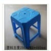 塑料方凳|新款塑料方凳|优质塑料方凳|方凳价格