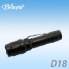 Brinyte D18黑色 cree R5白光手电筒