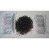 供应浙江杭州活性炭干燥剂、宁波活性炭干燥剂、温州活性炭干燥剂