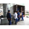 上海大众搬家公司标准集装箱重箱运价