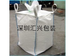 供应深圳二手吨袋，深圳太空包，深圳工程预压袋
