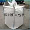 供应深圳二手吨袋，深圳太空包，深圳工程预压袋