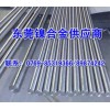 生产供应 高温合金InconelX-750高温合金线材