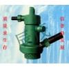 BQF系列风动潜水泵| BQF16-15矿用潜水泵
