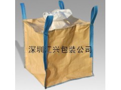 供应广州二手吨袋，广州太空包，广州桥梁预压袋