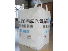 供应肇庆二手吨袋，肇庆太空包，肇庆土方包