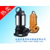 温州JYWQ搅匀式排污泵,排污泵结构图,温州厂家生产供应