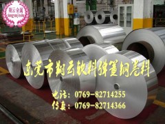 日本进口SUP9高精密弹簧钢带，进口SUP9耐腐蚀弹簧钢板