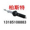 浙江塑料焊枪配件、PVC塑料焊枪