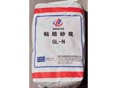 南京高略优质保温板粘结胶浆可包工包料有施工资质