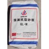 南京高略优质保温板抹面抗裂胶浆可包工包料有施工资质