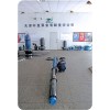 天津中蓝泵业专供潜水泵、污水泵。