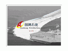 曲阜找人做网站要多少钱？图1