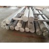 供应铝合金管、棒、型、线、排等1-7系铝合金产品。