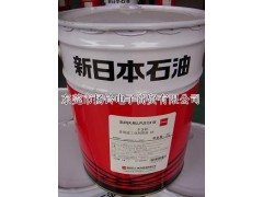 广东新日本石油防锈润滑剂 LS-F 水置换型半干透明膜防锈油