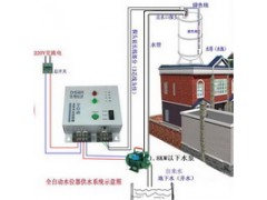 水位/水泵/液位/全自动智能控制器水位控制器 水塔控制器