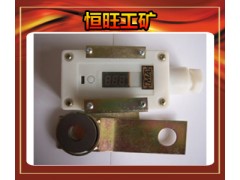 GWD150矿用温度传感器 传感器 济宁传感器图1