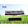 NSK  Grease NSL  润滑脂