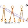 链条吊索具哪里有卖，钢丝绳索具供应商
