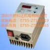 厂家批发SDVC32-L 数字调频振动送料控制器