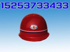 ABS头盔安全帽|矿用安全帽|