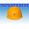 ABS头盔（闪光钉）安全帽