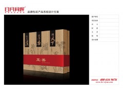 月饼礼盒包装-杭州高档月饼包装设计公司-杭州月饼包装盒公司