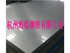 301不锈钢平板进口SUS201不锈钢板
