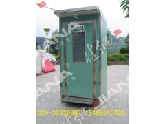新疆移动环保公厕厕所乌鲁木齐移动环保公厕厕所