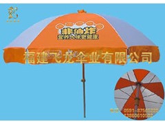 温州太阳伞厂家