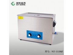 全不锈钢防腐蚀小型超声波清洗机VGT-2120QT