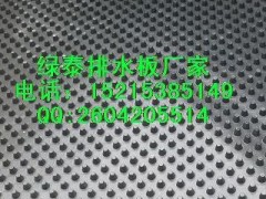 广东车库专用排水板#生产厂家〖〗图1