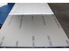 供应上海2017-T3铝板性能 2017-T3铝棒密度