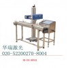 食品生产帮手北京华瑞激光打标机 专业生产激光打标机