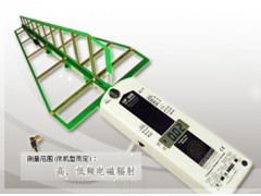 高频测量议器（深圳屏蔽材料专业生产厂家）
