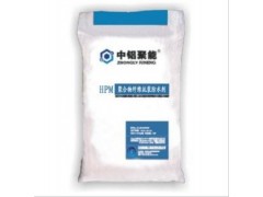HPM 聚合物纤维抗裂防水剂