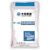 HY—JKL聚合物纤维抗裂防水剂