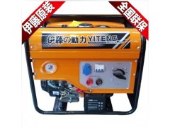 250A汽油发电焊机｜250A汽油发电焊机价格