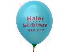泉州本地印刷生产广告气球