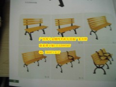 隆安县供应钢木休闲椅价格长期批发